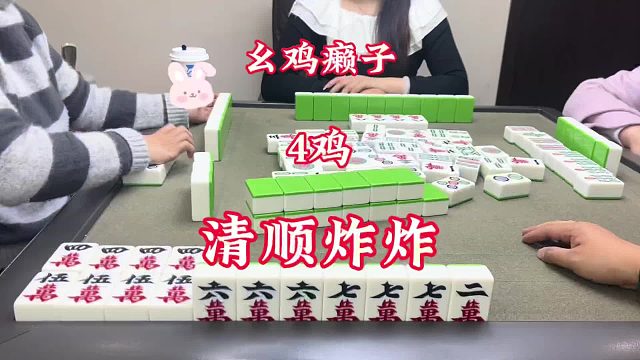 清超豪的价位究竟是多少呢