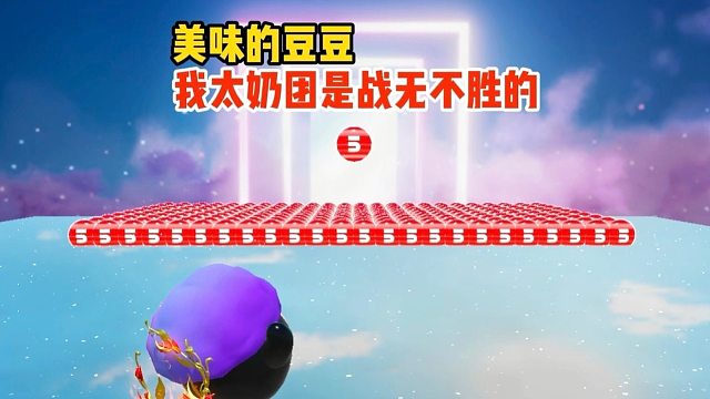 作者家的地刺是按摩脚底板的吗