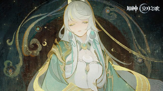 《原神》剧情PV-「云间月」