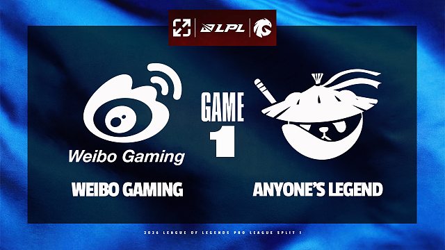 [LPL]【WBG vs AL】第一局速看丨2026LPL第一赛段组内赛丨20260204