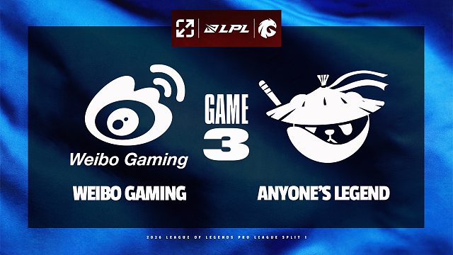 [LPL]【WBG vs AL】第三局速看丨2026LPL第一赛段组内赛丨20260204