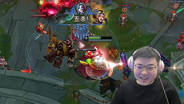 【Uzi】又五杀了！金克丝5.0攻速神级拉扯，残局天秀五杀！呼吸：牛逼，好拉扯！