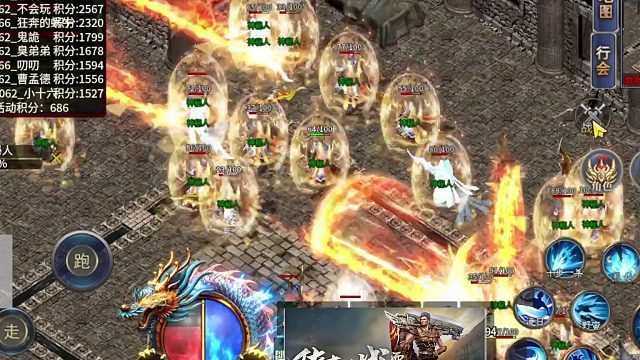 首发新游百人团战暴爽无限刀！热血传奇手游