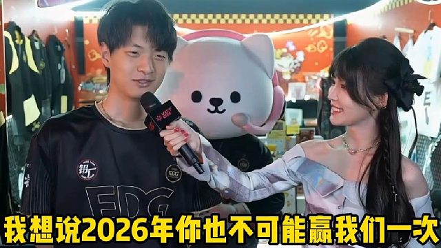 王哥惨遭打脸，EDG到底怎么了？一个视频看完EDG为何惨败！