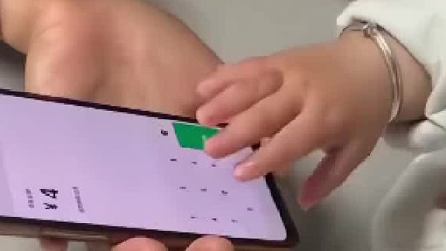 第一个字很重要