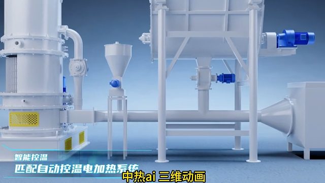 - 图纸讲方案太抽象 中热AI动画来破局