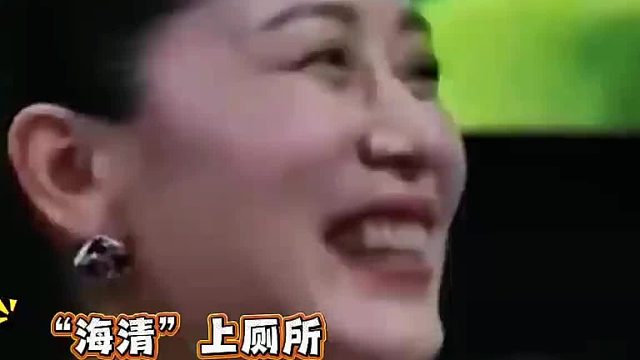 视频的人到底是谁