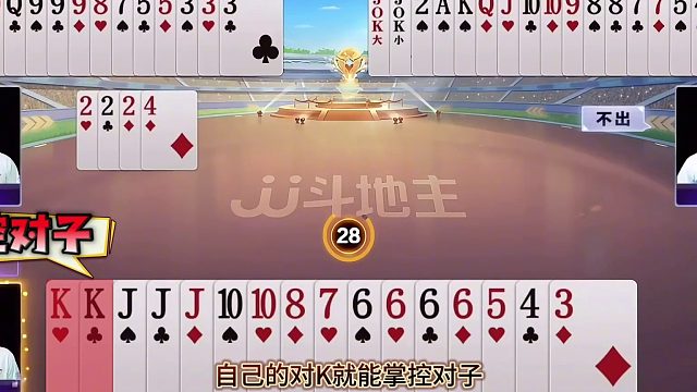 “掘开”怪异开牌暗藏玄机，被183无双开炸巧妙攻防激烈战况