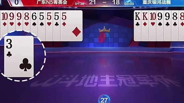 “掘开”灵性助攻打出明牌视角，逍遥相形见绌被冠名“又冷又饿”