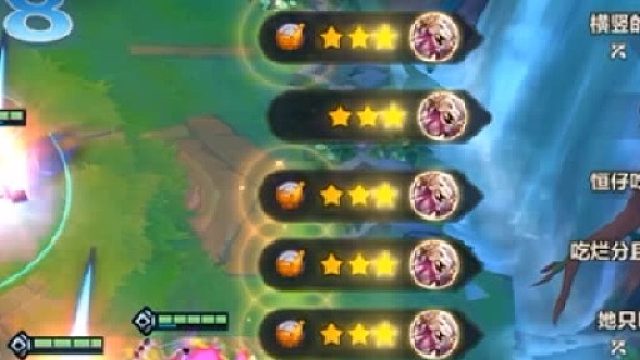 8家三星小法究竟有多爽