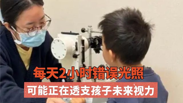 哪个牌子的护眼灯好用？口碑护眼台灯精选推荐，好灯大家都在用