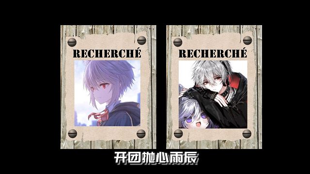 7位巅峰第一强者给我号打上巅峰第一！（前三天战报）