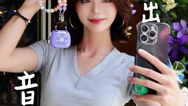 甜甜的闺蜜肯定要甜甜哒包包吖