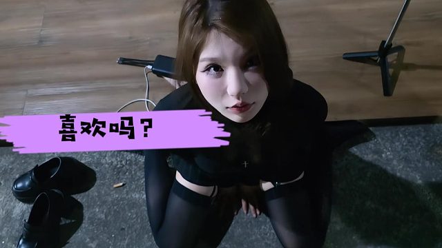 兰兰还是太会了，她是真懂兄弟们喜欢看什么