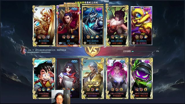 2026-02-06 00-02-10分