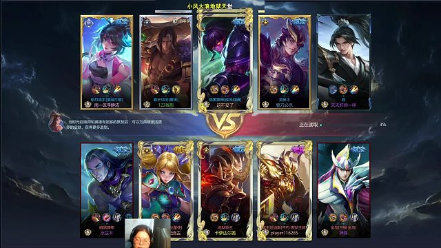 2026-02-05 23-36-21分