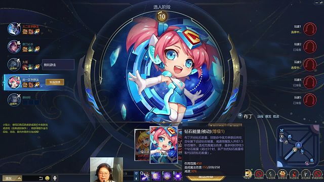 2026-02-04 00-15-28分