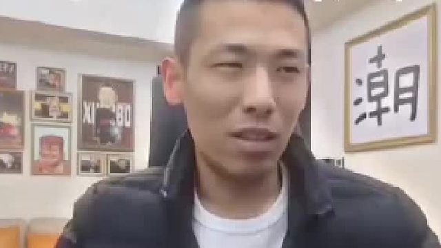 宝哥放心不下杭州的好兄弟