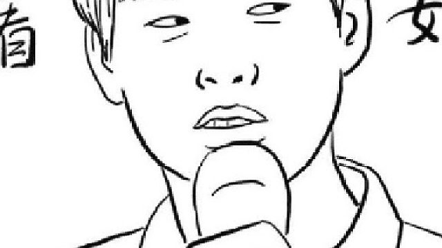 魏大勋：我的女神是谢娜哈哈