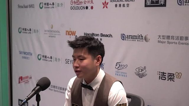 赵心童赛后出席记者会