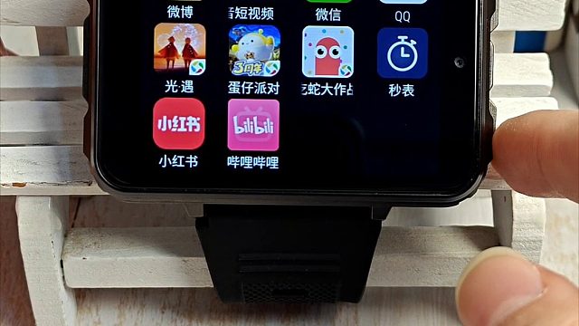 刷视频也很流畅不卡顿