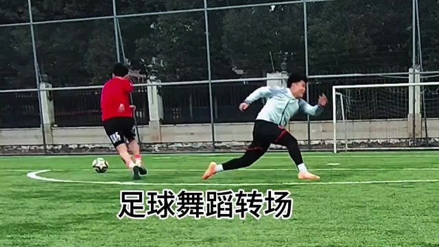 “足球害得看下半场啊”