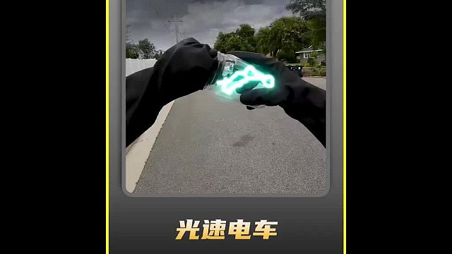 男人骑车时被赤裸裸的挑衅