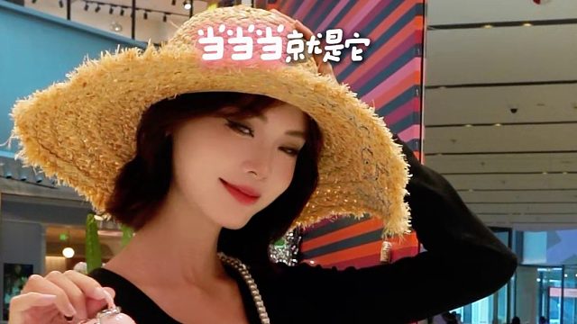 逛街被问爆的 DOSS Candy 音箱！