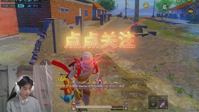 我点高香敬神明 点我心中意难平