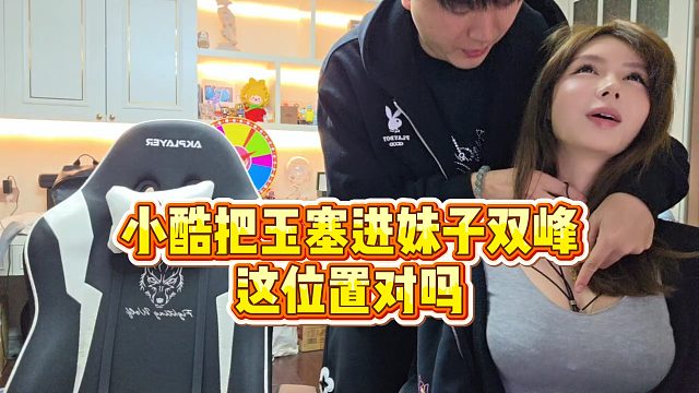 我发布了一个新视频，快来围观吧！