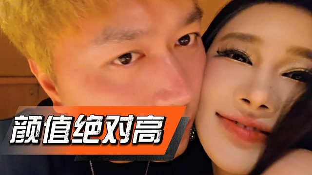 酷总又开始整花活，这妹子颜值绝对高