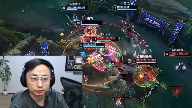 这才是真正的电竞春晚！全是神人操作，K神看WBG艰难战胜IG：教练都不知道咋复盘！