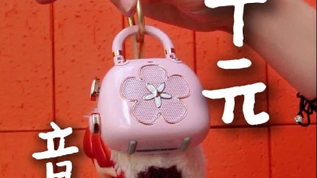 可爱到我走不动道！DOSS Candy包包