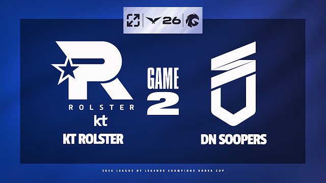 [LCK]【KT vs DNS】第二局速看丨2026LCK杯季后赛入围赛丨20260206