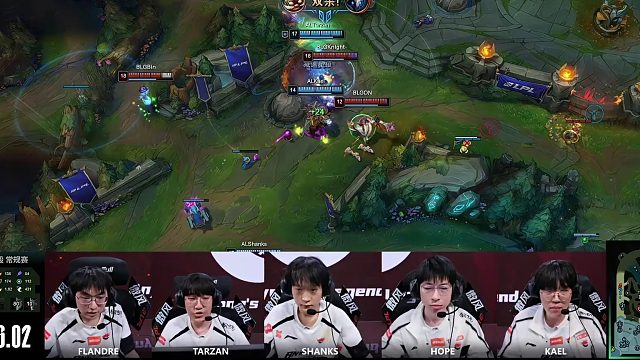 AL战胜BLG语音！Hope飞进人堆开杀，香克斯：太能飞了！