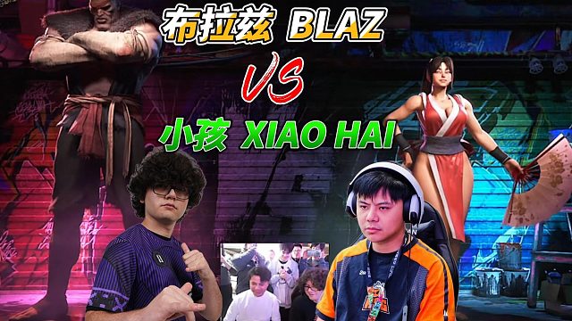 ET大表哥：春丽怎么打？我来试试！饿狼传说