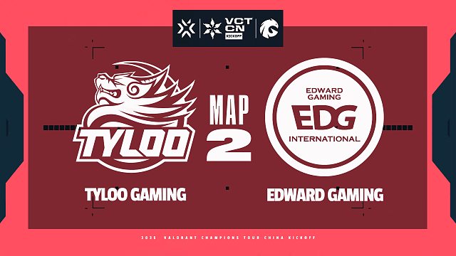 [VCTCN]【TYL vs EDG】图二速看丨2026VCTCN启点赛败者组丨20260206