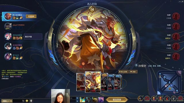 2026-02-07 00-23-10分