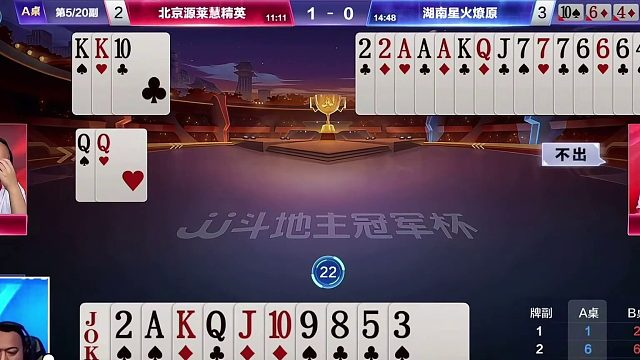 “掘开”保姆级配合让七亿七甘拜下风，绝配顶级高手毫无后顾之忧