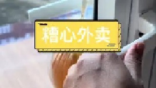 实在不行改成拉门吧