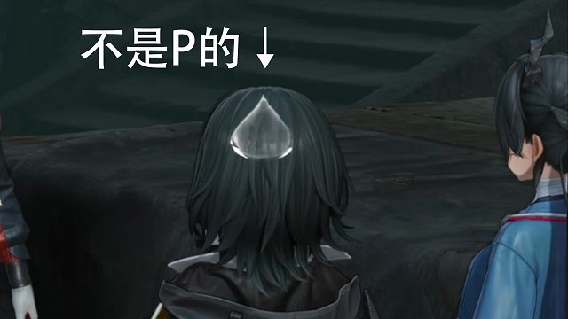 鹰角我游戏闹鬼了你看看