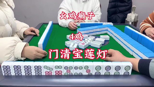 门清状态下，宝牌连庄且超豪华，这能赢多少番