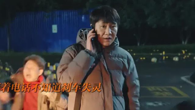 车：为何不避！ 人：因为脚麻！