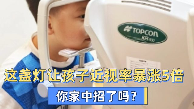 啥牌子的护眼灯好用又实惠？高性价比护眼灯合集，预算党也能选好