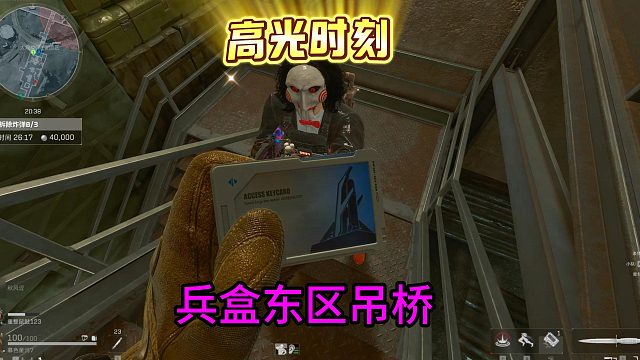 各位鼠鼠们高级兵盒都摸到过什么