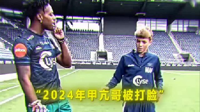 “甲亢哥的后空翻还需再进阶一下”