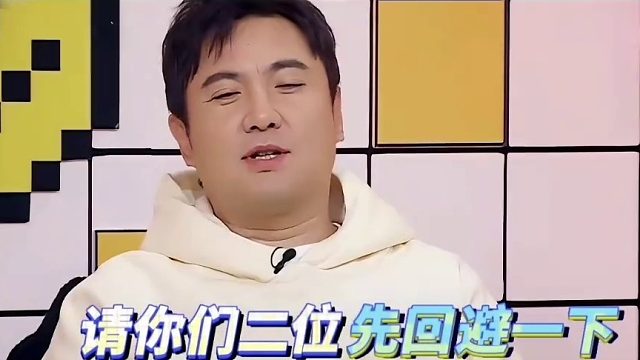 沈腾不记词，观众群情激愤