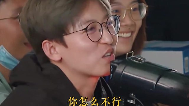 金靖太会整活了，都导演都治服了