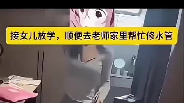 下水道也修了