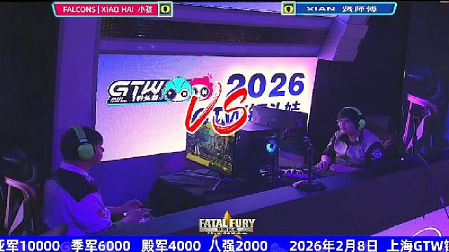 小孩：贤师傅 不要在我面前乱跳